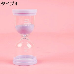 y20%OFFN[|zv qQ[   ItBX Lb`p CeA^C}[ 5 10 15 20 30 45 60  Th^C}[ CeA ^C}[ CeA i 