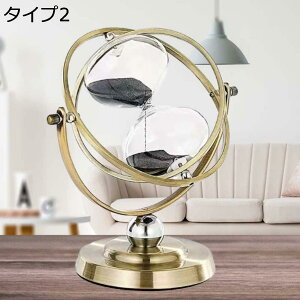 【20%OFFクーポン】砂時計 高級 サンドタイマー L*A ファッション 置物 インテリアタイマー 砂タイマー 雑貨 オフィス 店舗 目標達成 集中し効率的 30分 60分 時間管理ツール ゲーム 誕生日プレ