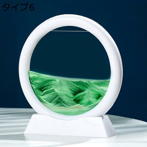 y20%OFFN[|zThsN`[ G j  S ǂ l Mtg u^ A[g CeA v  ^Cv ̃A[g u^ 傫  ItBX̑ IuWF k