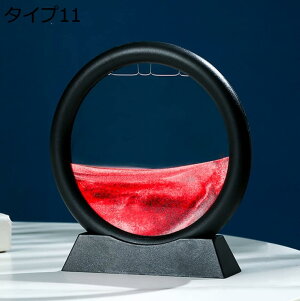 y20%OFFN[|zThsN`[ G j  S ǂ l Mtg u^ A[g CeA v  ^Cv ̃A[g u^ 傫  ItBX̑ IuWF k