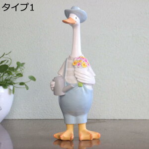 y20%OFFN[|zK[fjO ObY    IuWF u F 킢 ObY  O JXj LOi Ђ Aq Aj}G 񂬂̂̒u Xܑ 