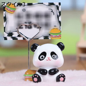 y20%OFFN[|zu IuWF J[hX^h WX^h uX [ pi Nbv F X^h   X^C4 J[h X^h Vv J[hX^