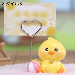 y20%OFFN[|zu IuWF J[hX^h WX^h uX [ pi Nbv F X^h   X^C4 J[h X^h Vv J[hX^