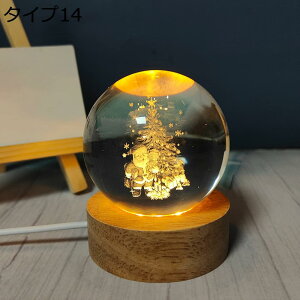 y20%OFFN[|zu IuWF CeAG ^Cv3 zn ԐڏƖ ItBXu NX^Cg ObY ObY AeB[N 3D  {[ iCgCg Y