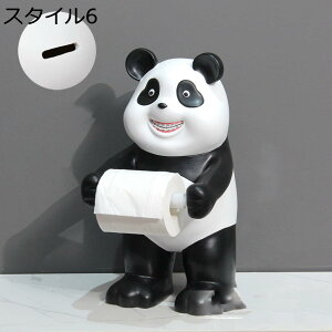 y20%OFFN[|z֎[ [ X^C1 u rv TOX @\ G ϕi WG[ [gC u p_^ CeA rO F v[g p_ 킢 