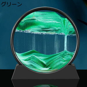 y20%OFFN[|zThsN`[ G G  Gv v O[ ̃A[gG CeA 3D u u^ ItBX fXNgbv  G ThA[g  L 