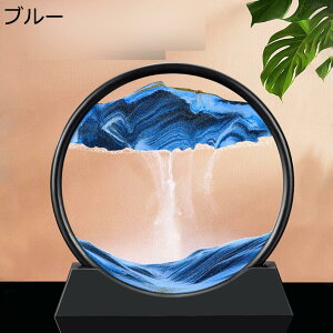 y20%OFFN[|zThsN`[ G G  Gv v O[ ̃A[gG CeA 3D u u^ ItBX fXNgbv  G ThA[g  L 