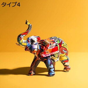 y20%OFFN[|zOtBeB   F  yCg Ntg _ Vv _bNXth  ~j`A V~[V k ^Cv NGCeBu   ̒u  