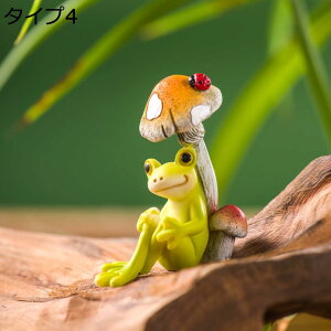 y20%OFFN[|zJG ObY u F G  JG  JG IuWF JG̒u  CeA rO  킢  G  K[fjOObY 