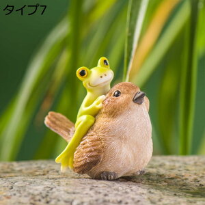 y20%OFFN[|zJG ObY u F G  JG  JG IuWF JG̒u  CeA rO  킢  G  K[fjOObY 