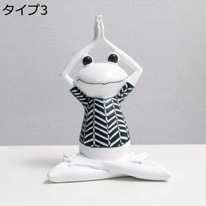 y20%OFFN[|zJG CeA tBMA ^Cv G u F  z[fR[V JGG IuWF rO[ IVȒu }XRbg tbO iȒu