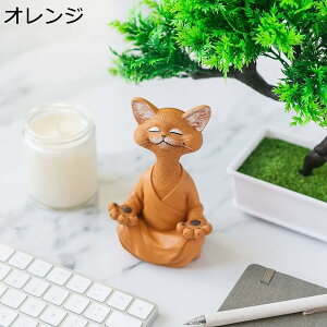 y20%OFFN[|zIuWF ˂ u CeAIuWF lR S L TgޔL u L̒u G lR̃IuWF  x_ ubN v[g Mtg ObY NVbN 