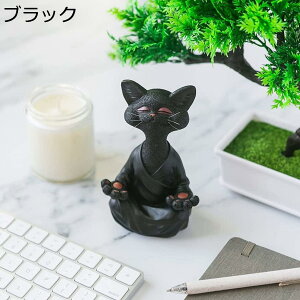 y20%OFFN[|zIuWF ˂ u CeAIuWF lR S L TgޔL u L̒u G lR̃IuWF  x_ ubN v[g Mtg ObY NVbN 