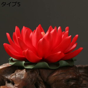 y20%OFFN[|z F  퐻 @ԍM   dpF ґz Ǐ bNX Z~bN u Tӂ̒u F J^  ґz SbNX ԏ F p