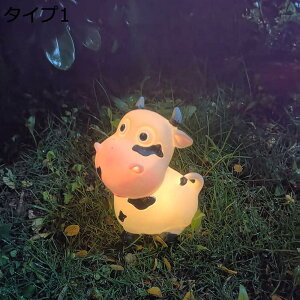 y20%OFFN[|z u 킢 JGG \[[Cg \[[u L  F K[fCg \[[ ^Cv h O  uCg Aj}ObY I[ig I