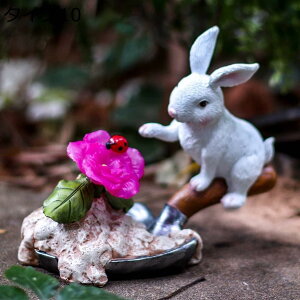 y20%OFFN[|z u 킢 JGG \[[Cg \[[u L  F K[fCg \[[ ^Cv h O  uCg Aj}ObY I[ig I