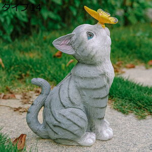 �y20%OFF�N�[�|���z������ �u�� ���킢�� �J�G���G�� �\�[���[���C�g �\�[���[�u�� �L ���� F �K�[�f�����C�g �\�[���[ �^�C�v �h�� ���O ������� �u�����C�g �A�j�}���O�b�Y �I�[�i�����g �I