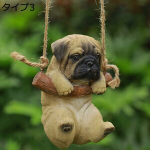 y20%OFFN[|z̒u ݂艺 K[f݂艺u  kG ̕i ^Cv  IuWF 낢 ݂艺 e JG F ObY ͋C