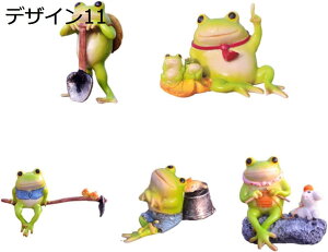 y20%OFFN[|zu ^ 蕨 Ђ̒u tFA[K[fpi fUC IuWF tFA[K[fANZT[ ˂ I[ig ˂ 킢 n lC  JG 