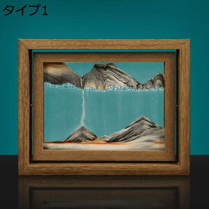 y20%OFFN[|`zA[g sN`[ ThA[g A[gsN`[ KX 3D i F ThA[g bNX ObY Y G 3Dv N LO fXNgbv  A[g {