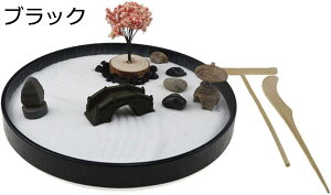 y20%OFFN[|z͎R ~j`A ~jT ~jTK[f  CeA u ~j͎RLbg 뉀Zbg ͎RLbg fXNp͎R DIY ubN TTh ItBX f