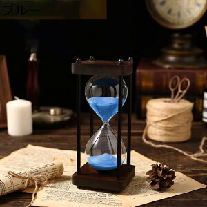 【20%OFFクーポン】アンティーク風砂時計 ガラス細工 置物 砂 15/30/60分 オフィス s 店舗 おうちのリビング インテリア 贈り物として インテリア オーナメント ディスプレイ運動 お風呂 歯磨き