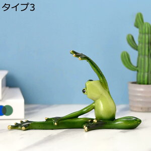 y20%OFFN[|zK[f JGu  u IuWF ^ JG u  G u ̒u F CeAu  킢 O[ tbO  CeA