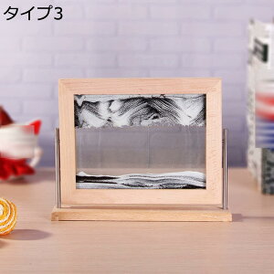 y20%OFFN[|zThsN`[ 傫 v 3D u G A[gsN`[ KX  ړ u Mtg ] ۓI v摜 ꍻv _Ci~bN ^Cv i F  