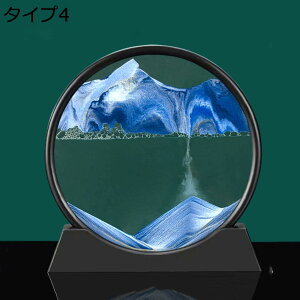 y20%OFFN[|z~` u  傫 ThsN`[ ̃A[g CeAA[g 3D  G u u^ KXt[  A[g S[WX ^Cv qǂ u