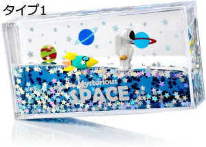 y20%OFFN[|zIC^C}[ IC v t̃IC ICv z[fR[V v 3Dv qǂ IC^C}[ v  H t̃^C}[ XgX