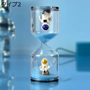 y20%OFFN[|zv 30 AeB[N ^C}[ ^C}[ k _  u CeA u ԊǗ 蕨 Mtg Q[  ^ C Jtȍv nI