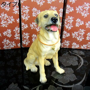 y20%OFFN[|zkG CeA  ^Cv 킢  ގ ւɂu nhCh hbO ̃IuWF Č F Aj}IuWF CeAG {