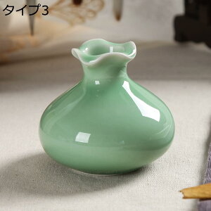 y20%OFFN[|zԕr g  u  Z~bN F IuWF AeB[N k t[x[X ԕr Ԋ 傫ԕr ^Cv4 }p H|i ֊ ^Iu