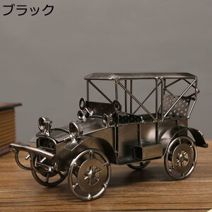 【20%OFFクーポン】置物 クラシックカー モデル アンティーク 古い車 模型 レトロ 置物 ディスプレイ 工芸品 インテリア オブジェ ホーム オフィス プレゼント 8種類 イエロー 飾り物 装飾 ホ