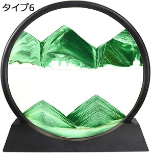 �y20%OFF�N�[�|���z���ꍻ���v �T���h�s�N�`���[ �����v �^�C�v 3D �u�� ���� �� �ړ� �����G ����� ���G���v �G�� �����v�摜 �����i �������� �X���� �K���X �C���e���A�G�� �����h�� �u�� 