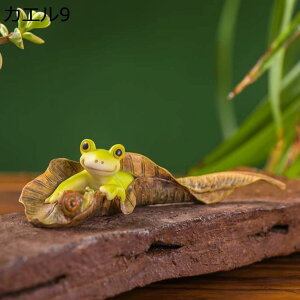 y20%OFFN[|zJG u 킢 JG i ~jJG ObY ̑i CeA  K[fI[ig G u K[fjOObY  Ƃ̑ }C