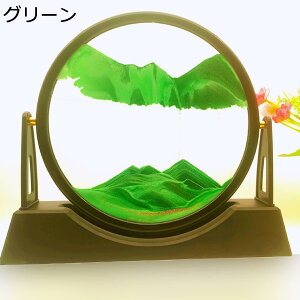 y20%OFFN[|zThA[g u O[ ANZT[ u L KX G  k 3D u u^ ThA[gsN`[ ThsN`[ u u bNX 