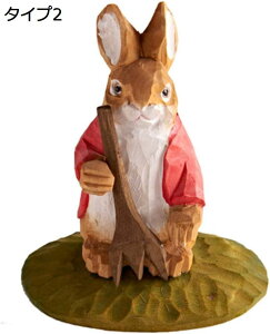 y20%OFFN[|zObY eObY G e̖ؒ   e̖ؐ  av[g eu~j e̒u  ̒u IuWF  fXN 