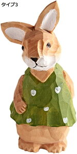 y20%OFFN[|zObY eObY G e̖ؒ   e̖ؐ  av[g eu~j e̒u  ̒u IuWF  fXN 