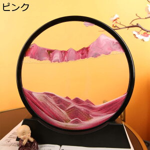 y20%OFFN[|zThsN`[ G G S[h  Gv v ̃A[gG CeA 3D u u^ ItBX fXNgbv  G ThA[g  