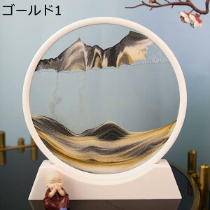 y20%OFFN[|zThsN`[ G G S[h  Gv v ̃A[gG CeA 3D u u^ ItBX fXNgbv  G ThA[g  