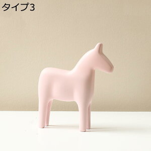 y20%OFFN[|z  ObY S ؐ ւɂu tBMA nhCh av[g ^Cv5 ǩ|pi ̃IuWF k̍H|i ؐI