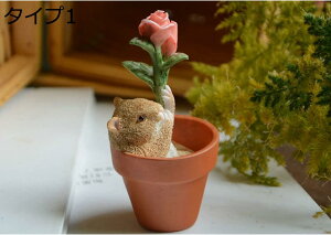 【20%OFFクーポン】ガーデニング 置物 うさぎ F ハリネズミ ハムスター オーナメント おしゃれ かわいい 庭オブジェ ガーデンオブジェ タイプ 部屋装飾品 マイクロ景観 可愛い雑貨 工芸品 高