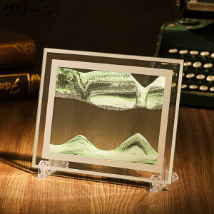 y20%OFFN[|z3D KX p[v  u ThsN`[ G  A[g ̃A[gG z[ e[u I[ig   u k ʔ IV  [ r