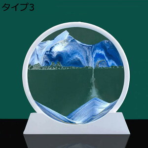 y20%OFFN[|zLO v[gu t@bV u G 3Dv  ̃A[g ^Cv u^  j[N ̃A[g IuWF  k̍H|i ւɂu H|