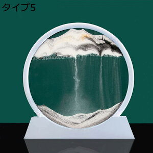 y20%OFFN[|zLO v[gu t@bV u G 3Dv  ̃A[g ^Cv u^  j[N ̃A[g IuWF  k̍H|i ւɂu H|