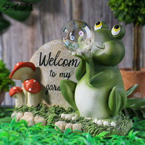 y20%OFFN[|z\[[I[ig \[[Cg |Cg O hJ u^   tNE |Cg \[[[d NX}X v[g Mtg K[fC
