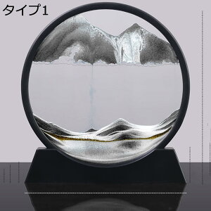 y20%OFFN[|zThsN`[ u G Eh G 鍻 u^ A[g CeA   Y j[N  v摜 u^ F   X^CbV ̃A