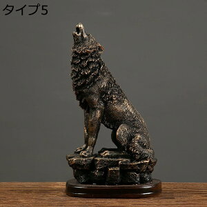 y20%OFFN[|z IuWF tBMA u _   񂬂̂̒u LOi ̃IuWF CI T F LO v[gu  ^Cv Aj}IuWF 