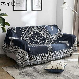�\�t�@�J�o�[ �}���`�J�o�[ �G�X�j�b�N �|�փ~�A�� 90*90cm 3�l�|�� 2�l�|�� �k���� ���|�� �u�����P�b�g �􂦂� ������� ���킢�� �h�o ����h�~ �l�C�r�[ ���|�� �͗l�ւ� ��t�ȒP �V���v��